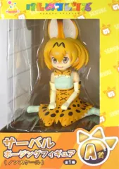 【中古】フィギュア サーバル 「Happyくじ けものフレンズ」 A賞 ポージングフィギュア