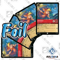 ロルカナ【ベル】レジェンダリーサファイア　通常3枚foil1枚 ホイル ベル レジェンダリー ディズニー ロルカナ - メルカリ