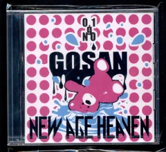 0.1gの誤算 CD FqnTKgvagAA9RmB.jpg