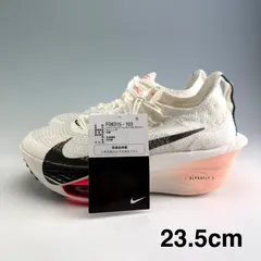 2025年最新】アルファフライ3 23.5の人気アイテム - メルカリ