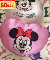 ミッキーミニー　クッション