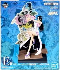 ワンピース　一番くじ　大海賊百景　ボア・ハンコック BANDAI (バンダイ) 一番くじ ワンピース 大海賊百景 E賞 ボア