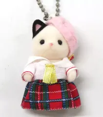 【中古】キーホルダー チャコールネコキーホルダー(セーラー服) 「シルバニアファミリー」