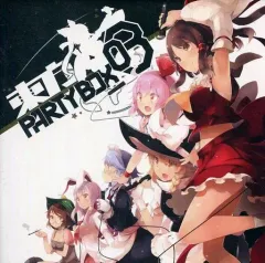 2026年最新】秘封倶楽部 cdの人気アイテム - メルカリ