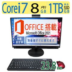 【ブルーレイとテレビも見れる・爆速 i7】◆NEC LAVIE Desk All-in-one/ 23.8型/高速 i7/新品SSD 1TB/8GB/win 11/ms Office
