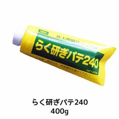 関西ペイント 381-015 レタンPGエコ HSクリヤーG 硬化剤 4L 即日発送 - メルカリ