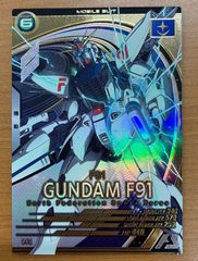 状態A ”銀色に沈む街”クロ PI/SE31-25SP SP ヴァイス