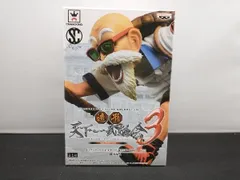 ドラゴンボール　フィギュア　造形天下一武道会　其ノ三　亀仙人 Amazon.co.jp: ドラゴンボール Scultures BIG 造形天下一武道会3