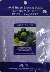 フェイスパック アサイベリー3枚セット MJCARE エッセンスマスク