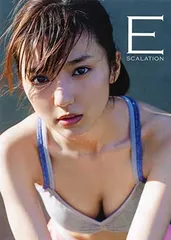 7861 真野恵里菜 生写真 50枚セット 真野恵里菜 | SE7ENSTAR
