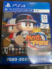 PS4 ソフト　パワプロ2020