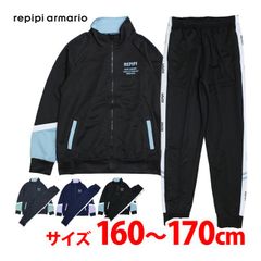 repipi armario ガールズ 160cm スキーウェア 新品未使用 ジャージ 上下セット REPIPI ARMARIO キッズ ジュニア 女の子