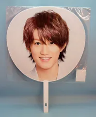 2025年最新】HiHI jetsうちわの人気アイテム - メルカリ