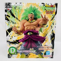 【おまけ付き】ドラゴンボール 一番くじ ブロリーD賞&amp;孫悟空A賞セット Amazon.co.jp: 一番くじ ドラゴンボール VSオムニバス D賞 超