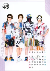 MSSP ブロマイド 2025年最新】mssp ブロマイドの人気アイテム - メルカリ