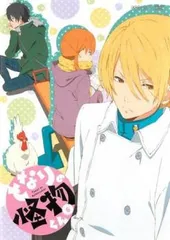 2025年最新】水谷雫の人気アイテム - メルカリ