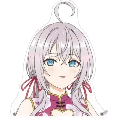 【中古】アクリルスタンド・アクリルパネル アリサ・ミハイロヴナ・九条(アーリャ) 描き下ろし チャイナドレスver. 特大ダイカットアクリルパネル 「時々ボソッとロシア語でデレる隣のアーリャさん POP UP SHOP in マルイ」