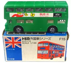 【中古】トミカ 1/130 ロンドンバス(グリーン/青箱/日本製) 「トミカ 外国車シリーズ F15」 世界の2階建バスフェア