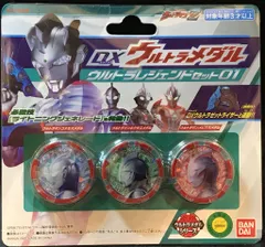 2025年最新】ウルトラマンz dvdの人気アイテム - メルカリ