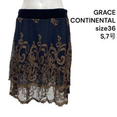 ◆グレース コンチネンタル GRACE CONTINENTAL スカート 膝丈 レース 36、S、7号 レディース S5T336