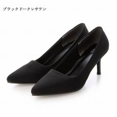 パンプス レディース 黒 痛くない 走れるパンプス フォーマル 結婚式 ポインテッドトゥ 冠婚葬祭 7ｃｍヒール 通勤 オフィス 美脚 大きい 卒園式 入学式 卒業式 入園式 (70it03 ブラックドーグレサテン）