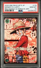 2025年最新】コミパラ ルフィ psa10の人気アイテム - メルカリ