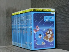 2025年最新】dvd ぼのぼのの人気アイテム - メルカリ