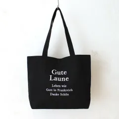 ☆ ブラック ☆ ロゴ刺繍ラージトート トートバッグ 大きめ 肩掛けバッグ ロゴ刺繍 ラージトート ショルダーバッグ 大容量 軽量 シンプル レディースバッグ 通勤 通学 肩掛け おしゃれ オシャレ かわいい ママバッグ カジュアル アウトドア サブバッグ