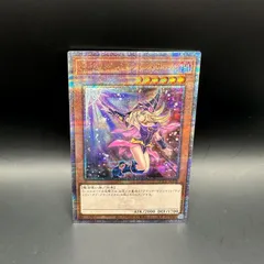 遊戯王　ブラック・マジシャン・ガール　クォーターセンチュリーシークレットレアのサムネイル