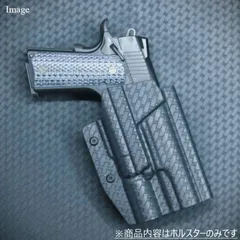 2025年最新】M45A1の人気アイテム - メルカリ