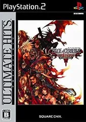 2025年最新】ダージュ オブ ケルベロス-ファイナルファンタジー