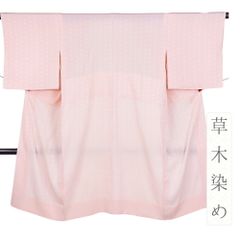 Item thumbnail for item 8df9cff4-4d2e-4658-b0d0-fd05d0b85b26