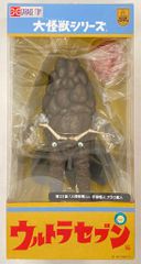 GARGAMEL リトル テトラン + 内臓セット ゴールドラメxスモーク