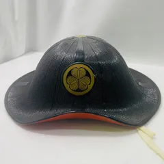 陣笠　紋入り