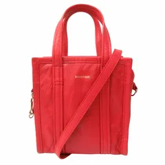 バレンシアガ　バザール　カラフルショッパー　ショルダー、トートバッグ2way BALENCIAGA - BALENCIAGA バレンシアガ/バザールショッパーS