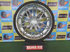 2024年最新】NITTO NT555 G2の人気アイテム - メルカリ