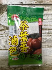 台湾の茶葉蛋 調味包  滷包 台湾コンビニから漂う八角の匂いのもと～