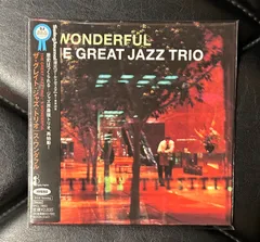 ジャズ・ジャズヴォーカル高音質CD（SACD） ジャズ名盤】Verve Acoustic Sounds SACD シリーズ第5弾