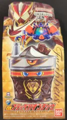 DXフラッペいずゴチゾウ　新品 DXフラッぺいずゴチゾウ | 仮面ライダーシリーズ おもちゃ