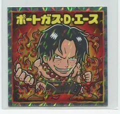 ロッテ ワンピースマン2/ビックリマン× 超新星編 ポートガス・D・エース 20