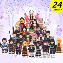 2025年最新】無一郎セットの人気アイテム - メルカリ