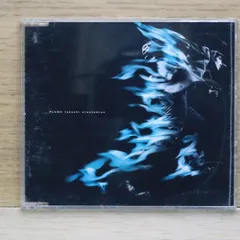 【FC限定版】宇都宮隆 Tour 2010 Jumping Jack Show 2025年最新】宇都宮隆 Jumping Jack Showの人気アイテム - メルカリ