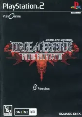 【中古】PS2ソフト ダージュ・オブ・ケルベロス ファイナルファンタジーVII：βVersion
