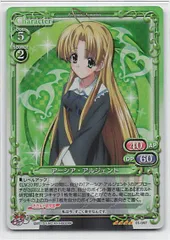 2025年最新】プレシャスメモリーズ ハイスクールdの人気アイテム