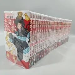 2025年最新】大久保篤の人気アイテム - メルカリ