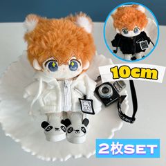 165.166 あんスタ　いつぬい　ぬい服　スーツ　ペアセット　12cm 165.166 あんスタ いつぬい ぬい服 スーツ ペアセット 12cm