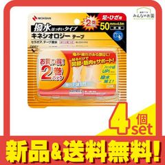 Item thumbnail for item c31b7926-5bf4-4bcb-8c9e-31374be793a5