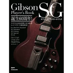 【極美品/希少モデル】Epiphone by Gibson SG Jr. 極美品/希少モデル】Epiphone by Gibson SG Jr. - メルカリ