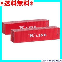☆★☆ KATO Nゲージ 40フィート ハイキューブコンテナ 川崎汽船 2個入 鉄道模型用品 23-580D 1569