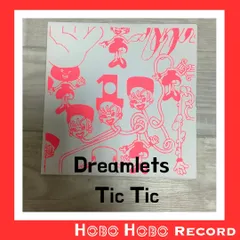 2025年最新】dreamletsの人気アイテム - メルカリ